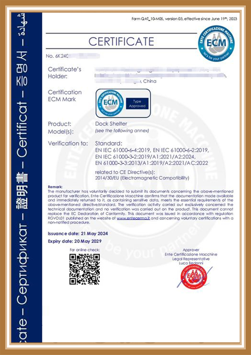 표준:CE-DOCK SEAL, DOCK SHELTER<br> 번호:6K240521.KBLDN75
